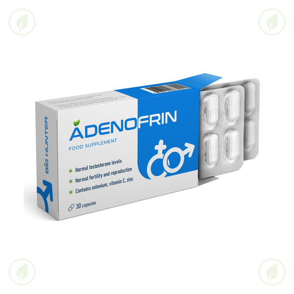 Adenofrin